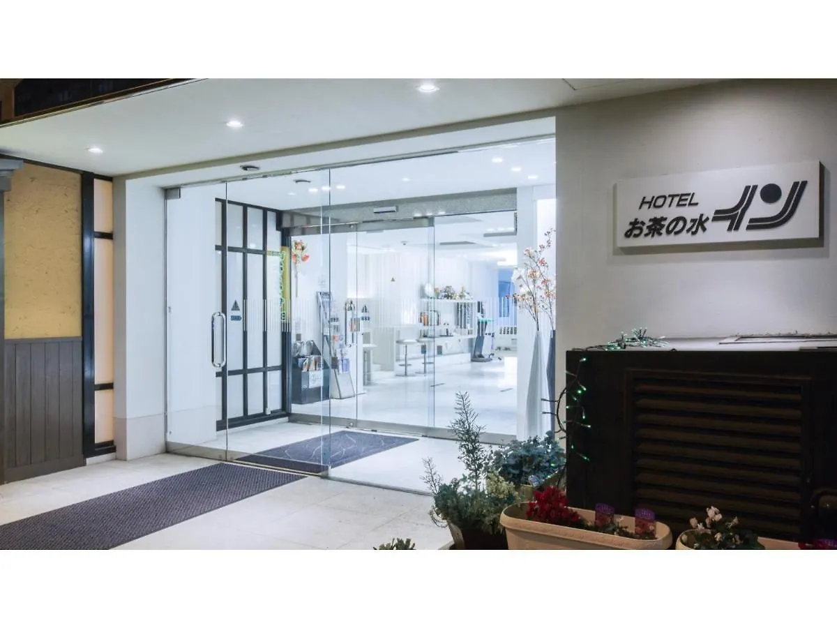 Ochanomizu Inn - Vacation Stay 90241V 도쿄 0*,