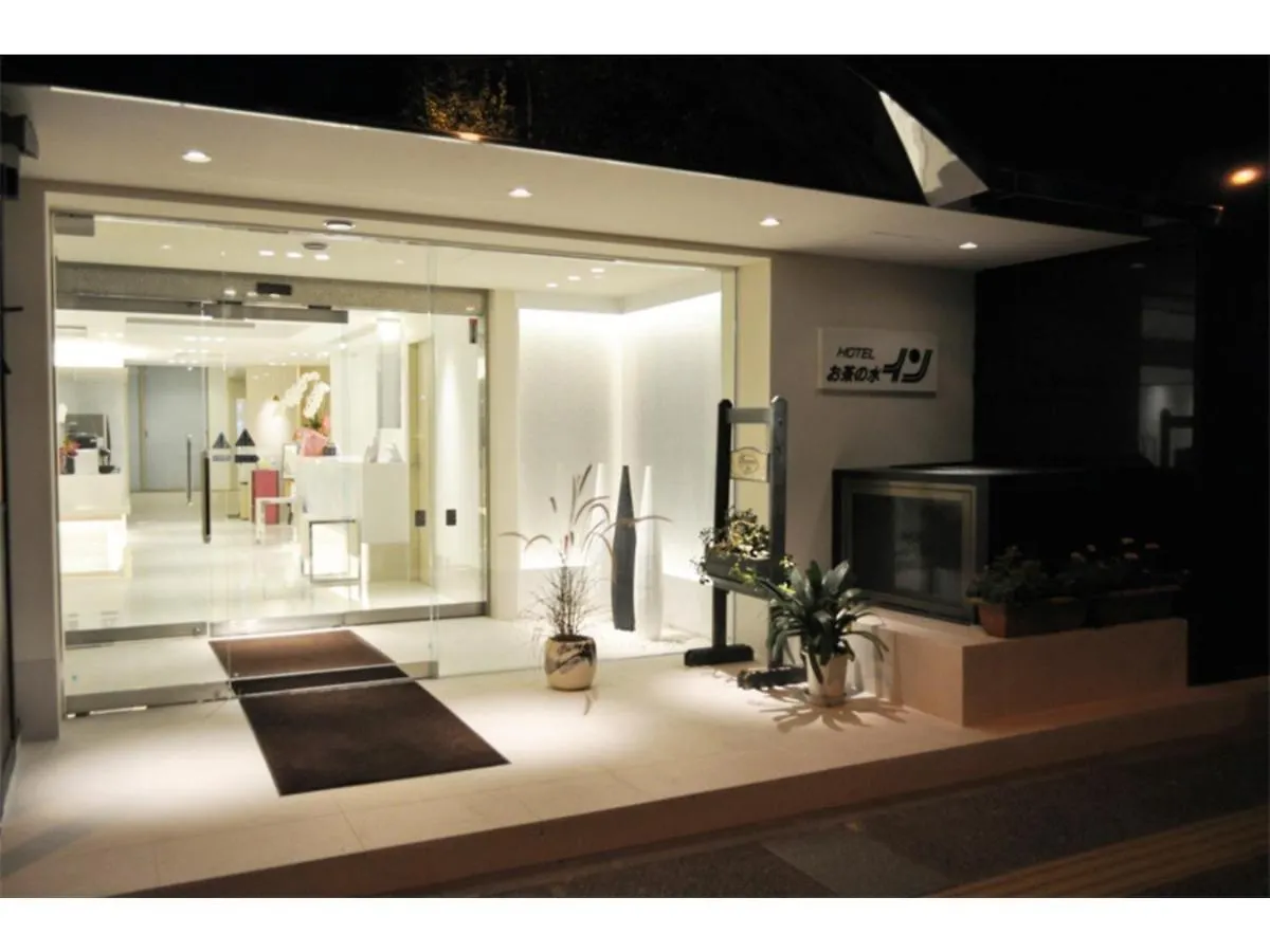 Ochanomizu Inn - Vacation Stay 90241V 도쿄