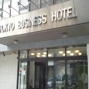Business Präfektur Tokio