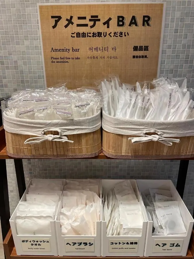 Ochanomizu Inn - Vacation Stay 90241V Tokyo
